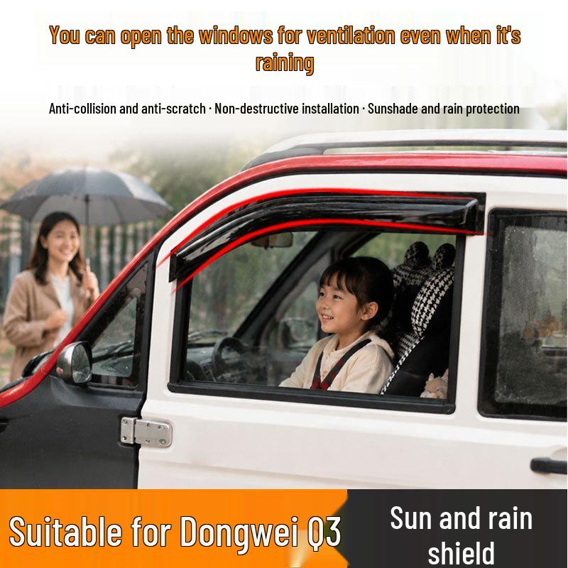 Electric Tricycle Rain Visor for Dongwei Q3: Four-Wheeled Vehicle Window Guard & Water Deflector Accessories.