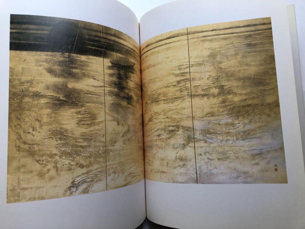 [USED] Matsumura Koji Art Collection Catalog Kyuryudo Graphics Japanese Paintings Artworks