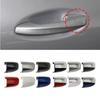 Mercedes C/E/S/GLC-Class Exterior Door Handle Cover W205 W253 Key Overlay