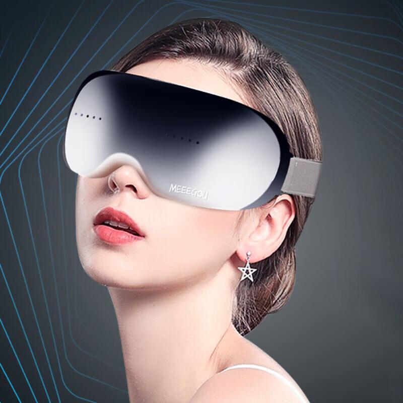 MEEEGOU Smart Eye Massager
