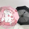 1pc Cherry Blossom Cat Automatic Folding Umbrella 8 Rib Iron Frame,  Suitable for Travel, Daily Use, Birthday, Women & Men Gift c1231073