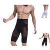 Men High Waist Hips Legs Men High Waist Hips Shaped Slim Shorts Body Shaping Tighten Abdomen Pants