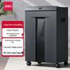 Deli Level 6 High-Security Commercial Shredder