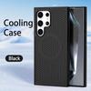 Magnetic Heat Dissipation Protective Case for Samsung S23 FE/S24+/S26 Ultra – Suitable for Men and Women