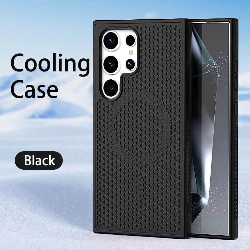 Magnetic Heat Dissipation Protective Case for Samsung S23 FE/S24+/S26 Ultra – Suitable for Men and Women