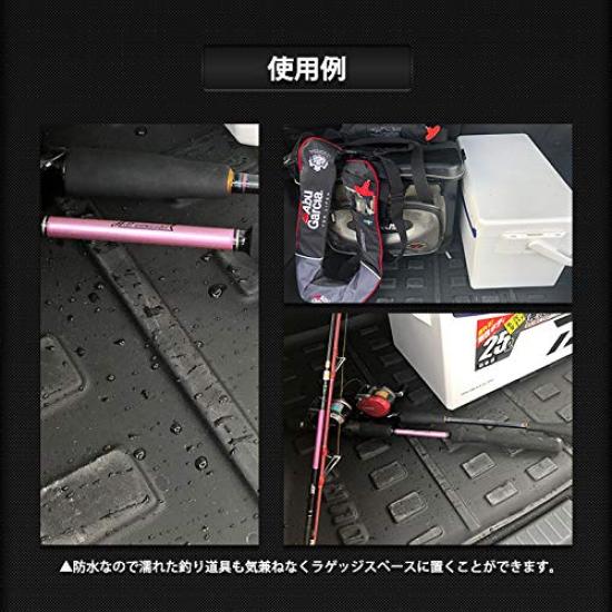 TAFT Exclusive 3D Luggage Mat TAFT Custom Parts Accessories Dress Up Daihatsu DAIHATSU Black S YOURS Y31-014 [2]