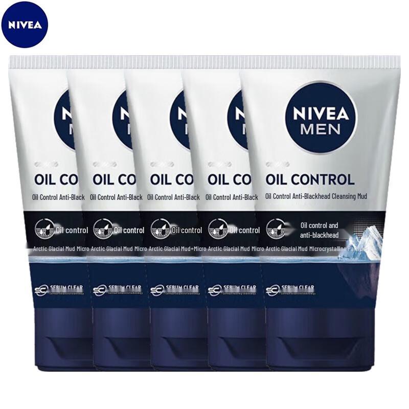 NIVEA Men s Очищающая грязь для контроля жирности и против черных точек