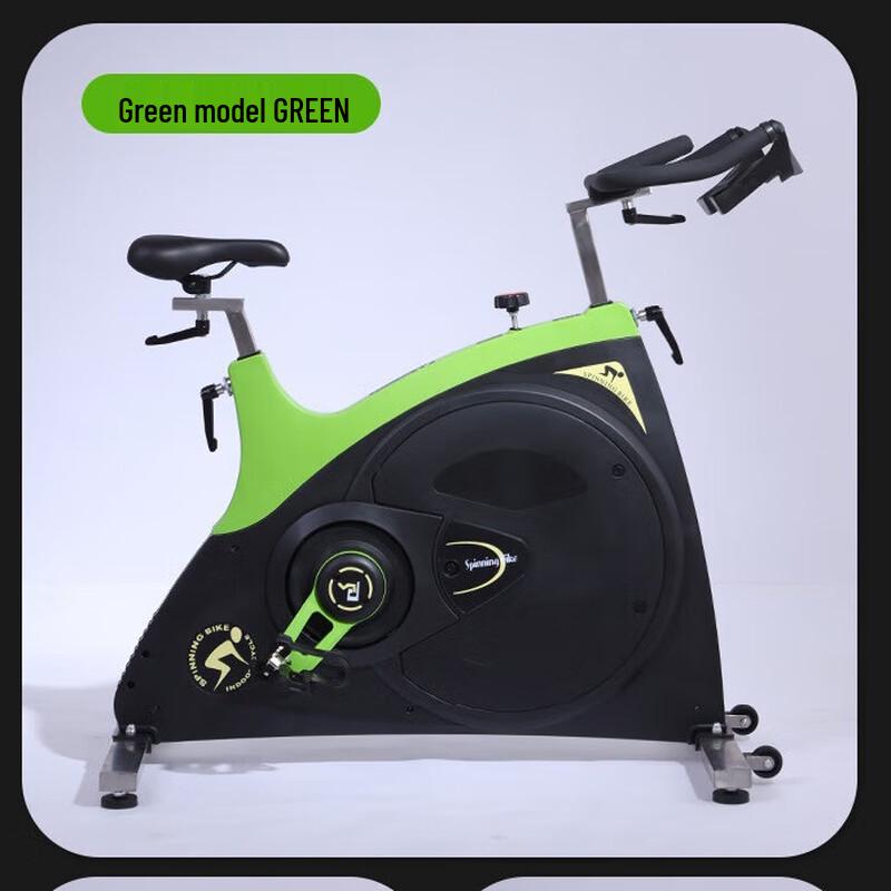 XinZhen Silent Smart Spinning Exercise Bike