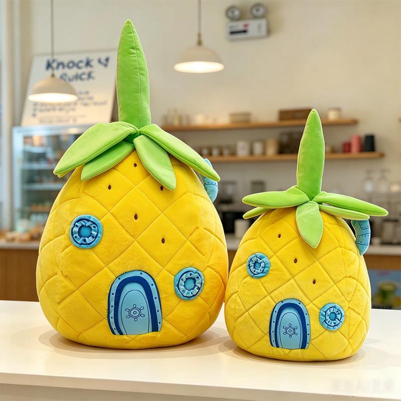 Spongebob Pineapple House Plush Toy Cartoon Gift For Kids Collectors
