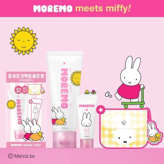 MOREMO Recovery Balm B 115ml Special/Single Item 3 Types (Select Capacity)