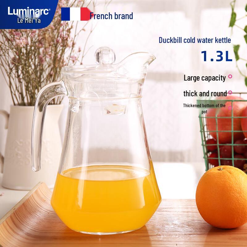 Luminarc Glass Cold Water Pitcher with Handle and Tea Infuser