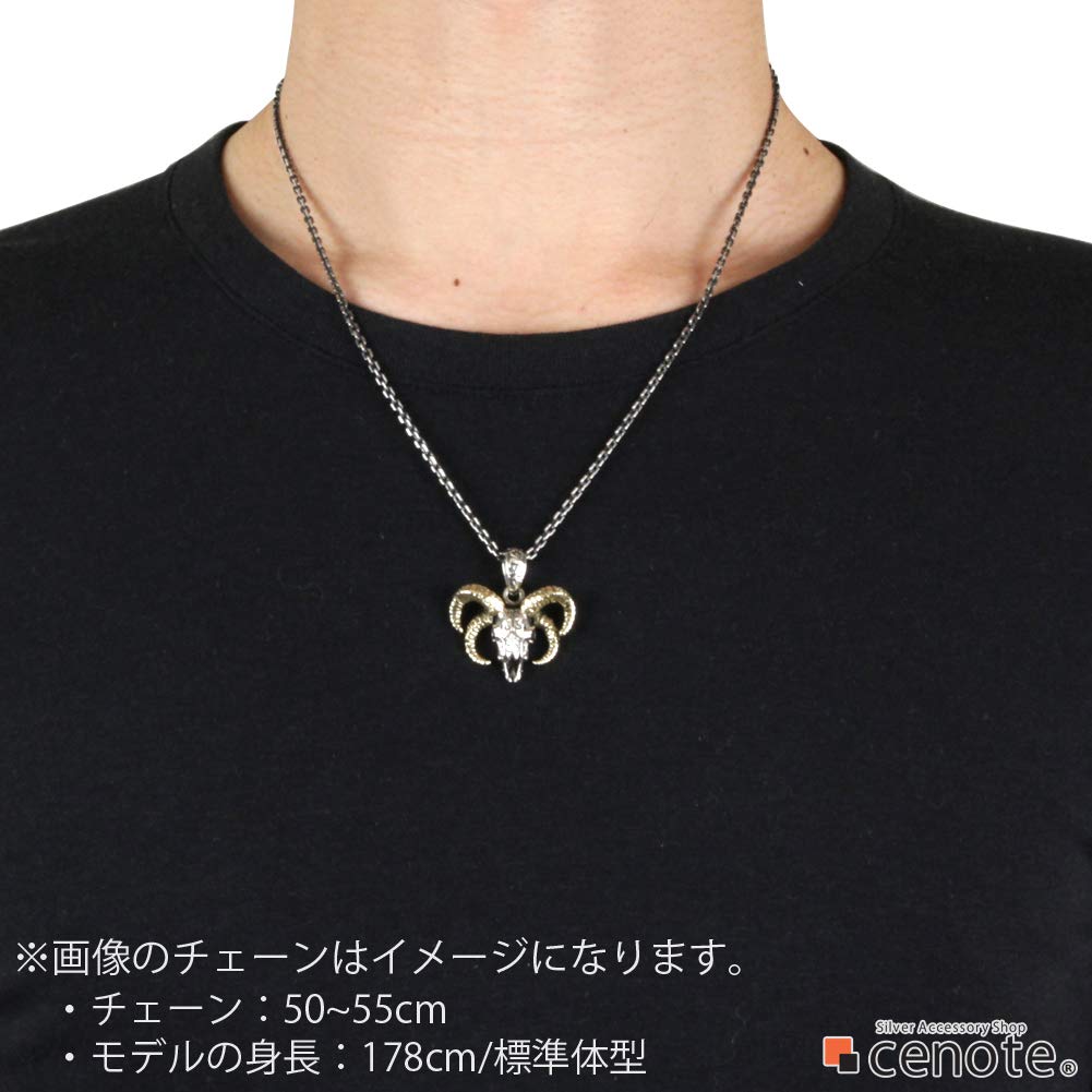 [Cenote] Pendentif Baphomet [Argent 925 Accessoire en Argent] p0671