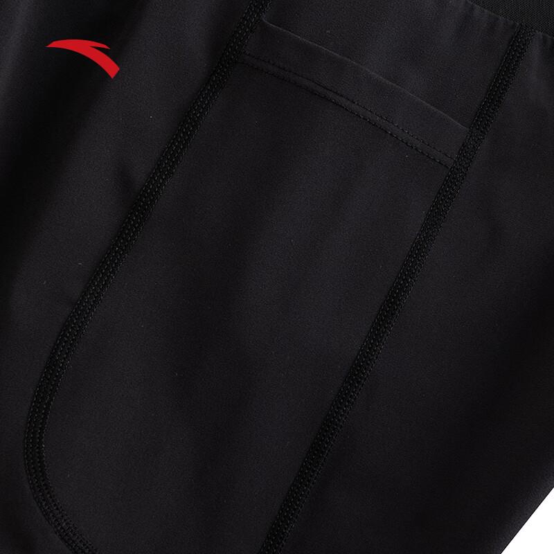 Anta Men's Racing Quick-Dry Compression Running Shorts