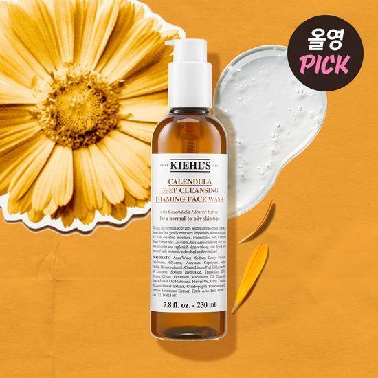 Kiehl's Calendula Deep Cleansing Foaming Face Wash 230ml