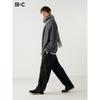 Uniqlo Japan Sweatshirt Wide Pants Long