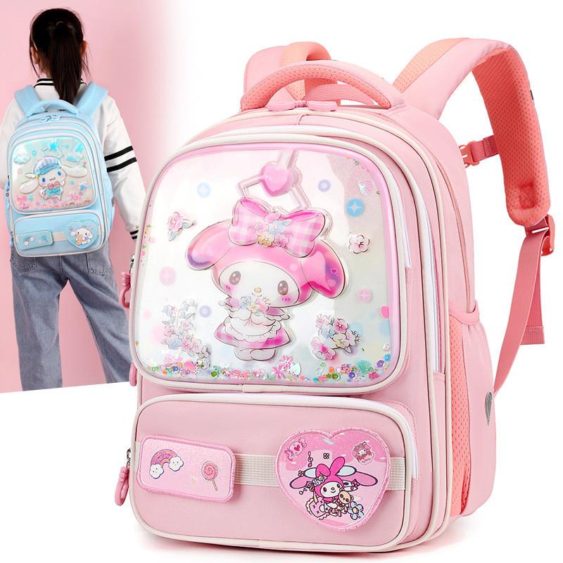 Durable And Cute Cartoon School Backpack For Kids In Grades 1 To 3 With Spine Protection