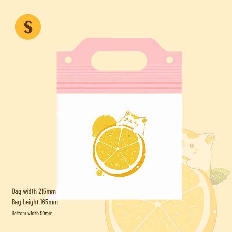 Zhi Shi Fresh-Keeping Food Bags