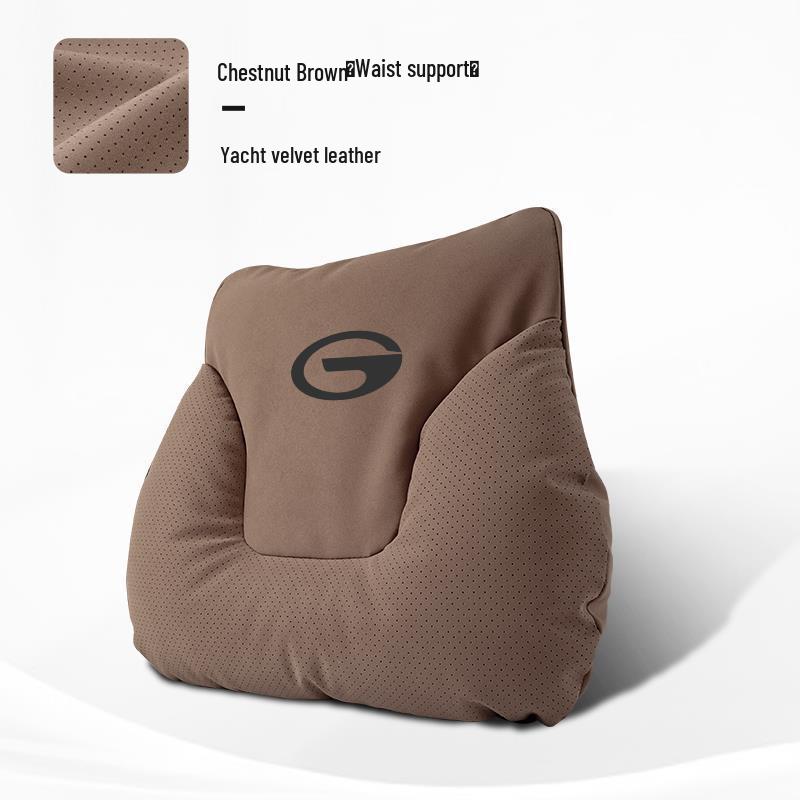 Compatible Car Neck Pillow & Lumbar Cushion for GAC Trumpchi GS4, GS8, M8, M6, GS3 Shadow Leopard, Shadow Cool.