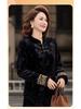 Women's Embroidered Jacquard T-shirt with Frog Button, Plus Velvet, Long Sleeve - New Chinese Style, Autumn/Winter.