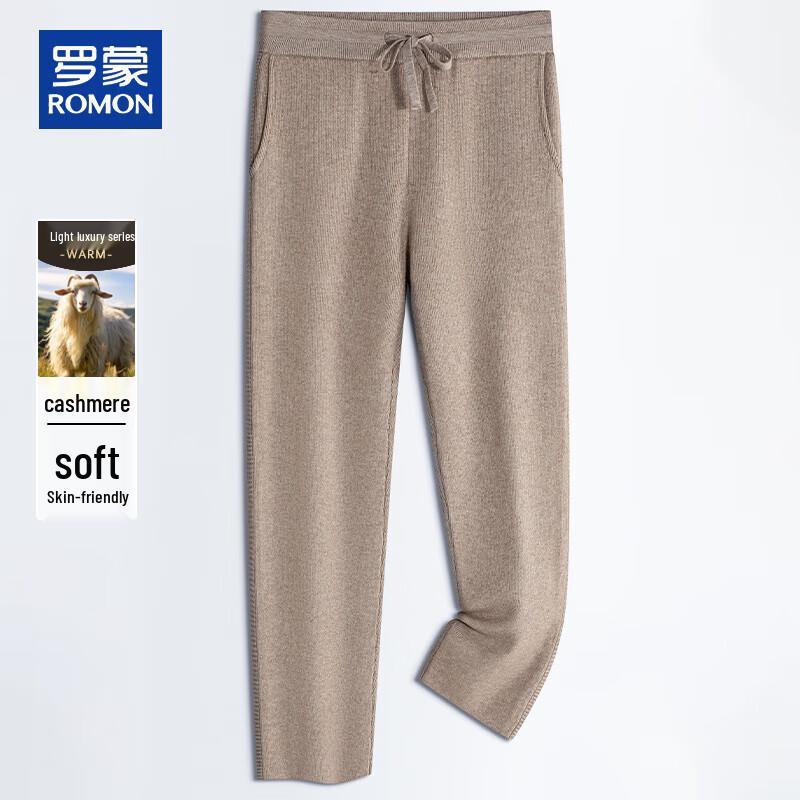 ROMON Men's Cashmere Blend Wool Thickened Drawstring Straight-leg Casual Pants