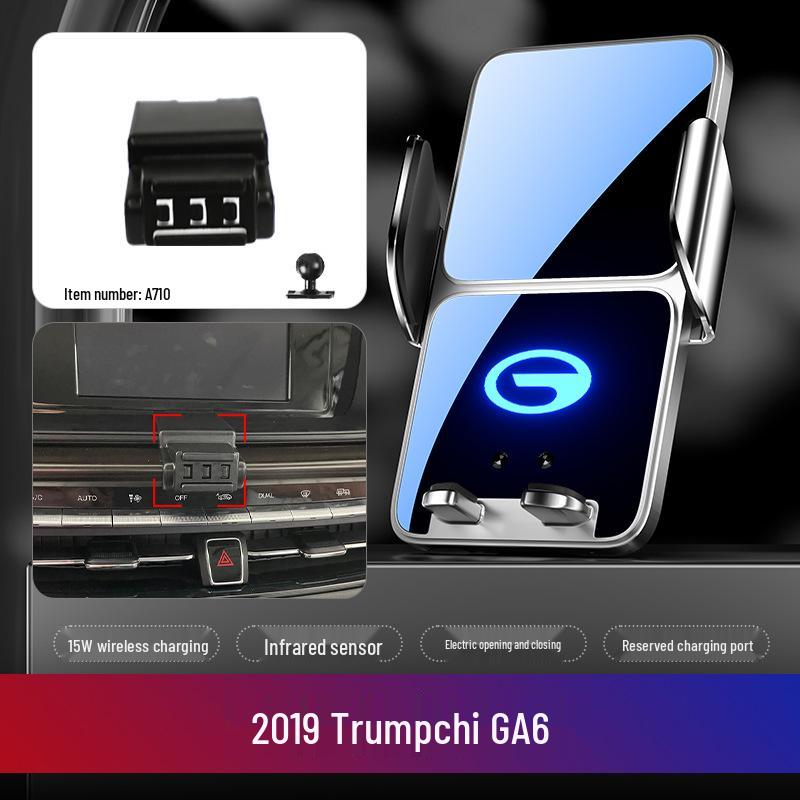 GAC Trumpchi GS4/GS5/GS3/GS8/GM8/M6pro/M8 Shadow Leopard Car Phone Holder with Navigation