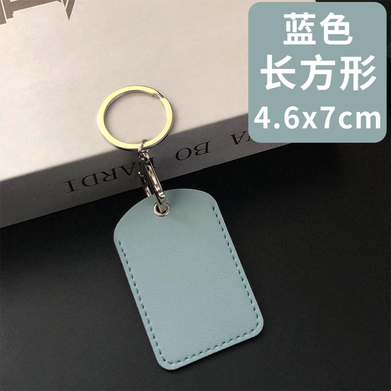 Access Card Case Leather Card Holder Keychain Key Ring Door Lock Access Tags ID Case Keychain Access Card Bag