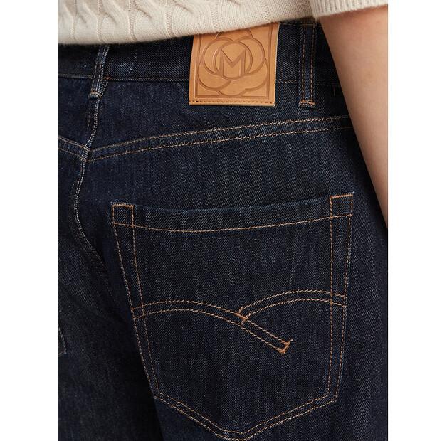 Marella Tomboy Jeans