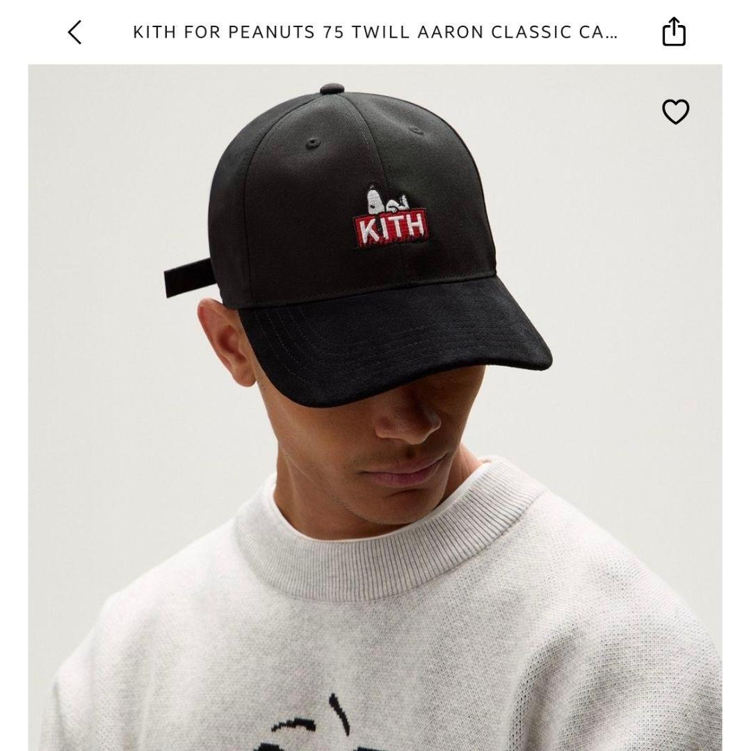 Used Kith Peanuts 75 Twill Aaron Classic Cap