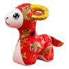 Cotton Filled Zodiac Goat Figurine 15cm 20cm 25cm Stuffed Goat Animal  Festival Decoration