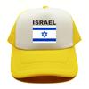 Israel Flag Trucker Cap Summer Unisex Cool Country Israeli Hat Baseball Caps Unisex Outdoor Mesh Net Caps