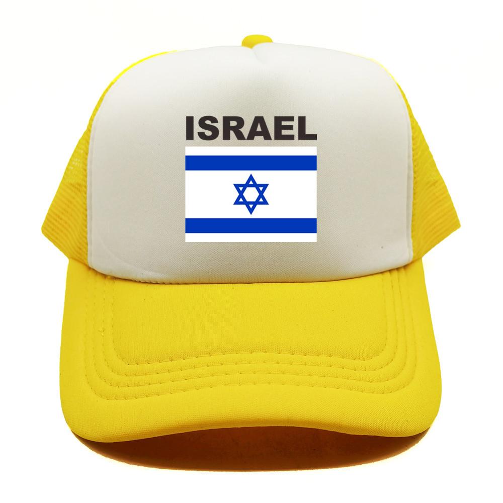 Israel Flag Trucker Cap Summer Unisex Cool Country Israeli Hat Baseball Caps Unisex Outdoor Mesh Net Caps