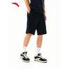 Quick-Dry Ice Silk Casual Sports Shorts