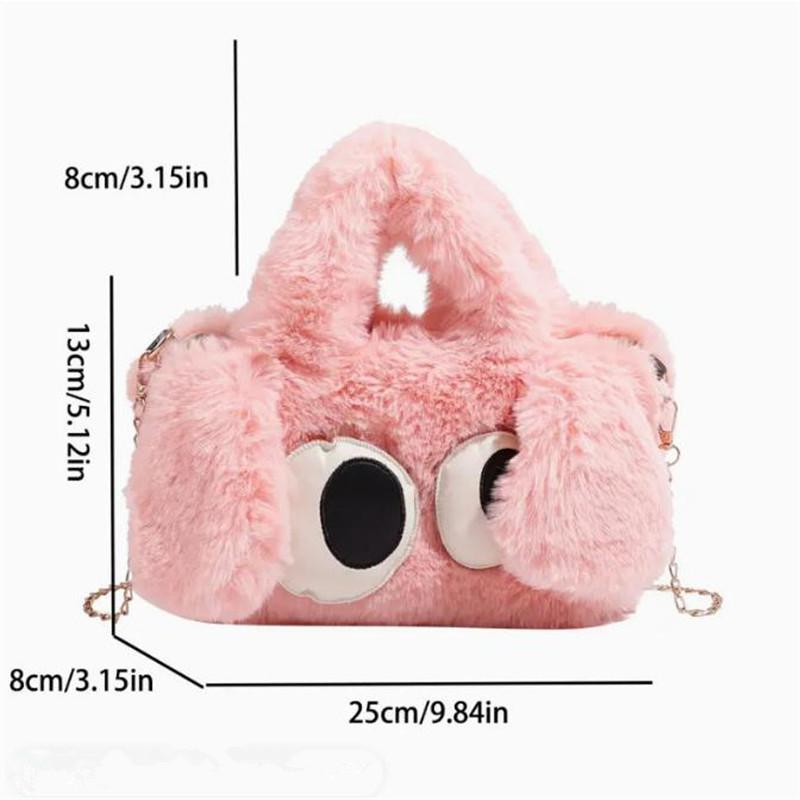 Kawaii Big Eye Plush Crossbody Handbag,Solid Color Embroidered Imitation Wool Tote Bag & Purse for Women - Cartoon Theme