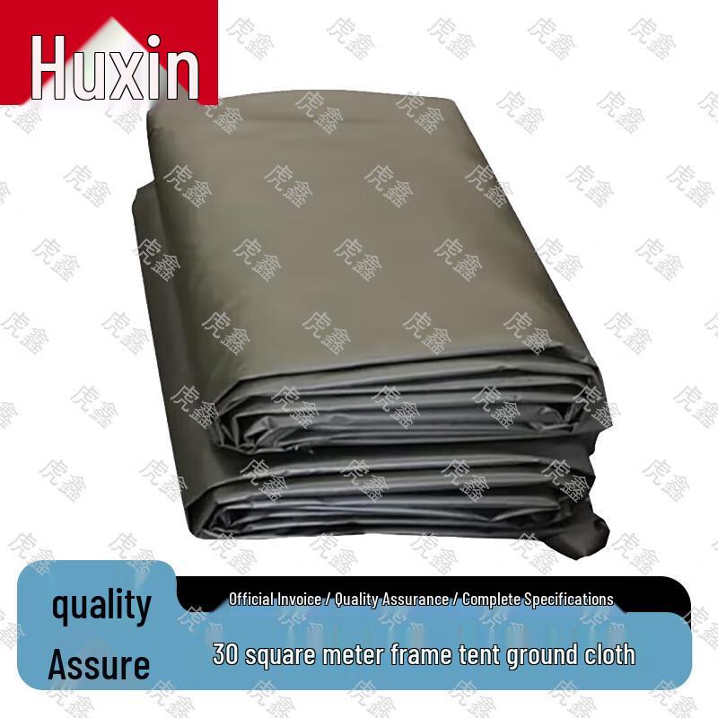 Huxin Tent Ground Tarps