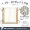 JTC BABY Wooden Natural Gate, White, Baby Gate, Installation Width 75-85cm, Tension Type, Auto-Close, Door Opening, Double Lock