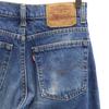 Levi's 90s 505-0217 USA made old Denim pants W29 Wash blue jeans Men's Used