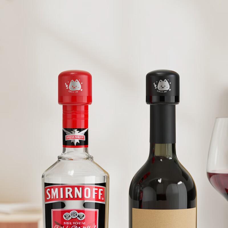 Yuanle Mini Round Cap Sealed Wine Stopper 2-Pack