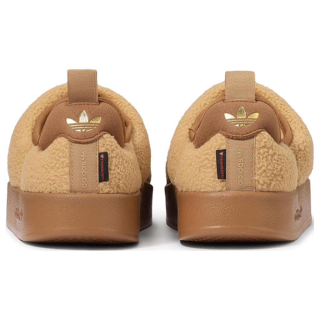 Puffylette Adidas Originals 'Khaki Gold Metallic' IG7153