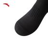 Anta 4-Pair Performance Crew Socks