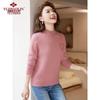 Women's Mid-Aged Thick Knit Sweater