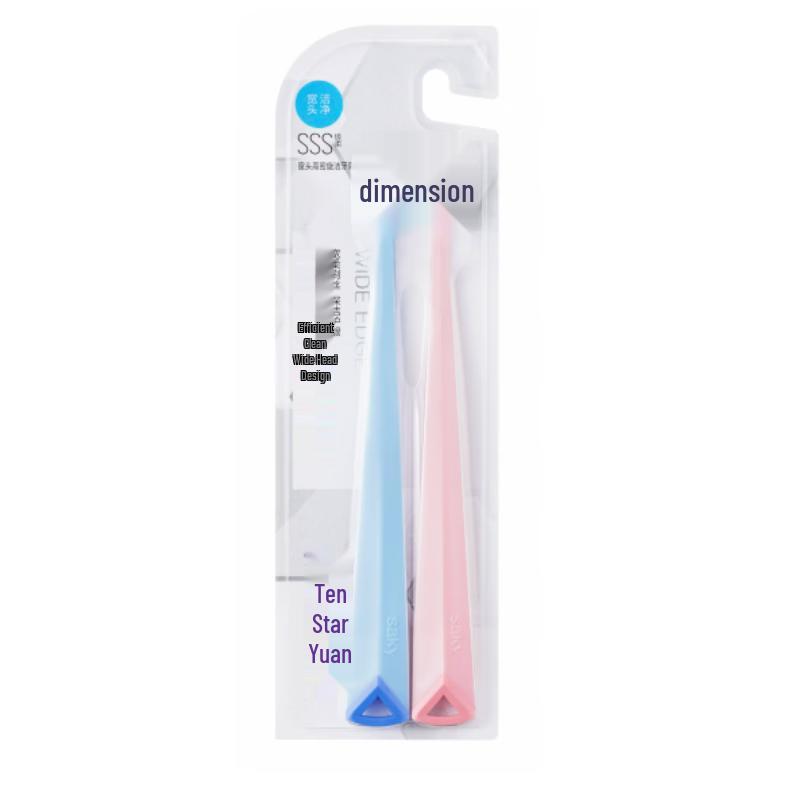 

Saky Wide Head Soft Bristle Toothbrush