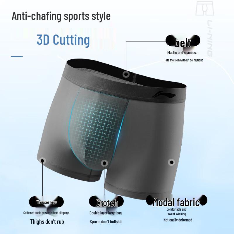 Li-Ning Men's Modal Breathable Boxer Briefs (3-Pack)