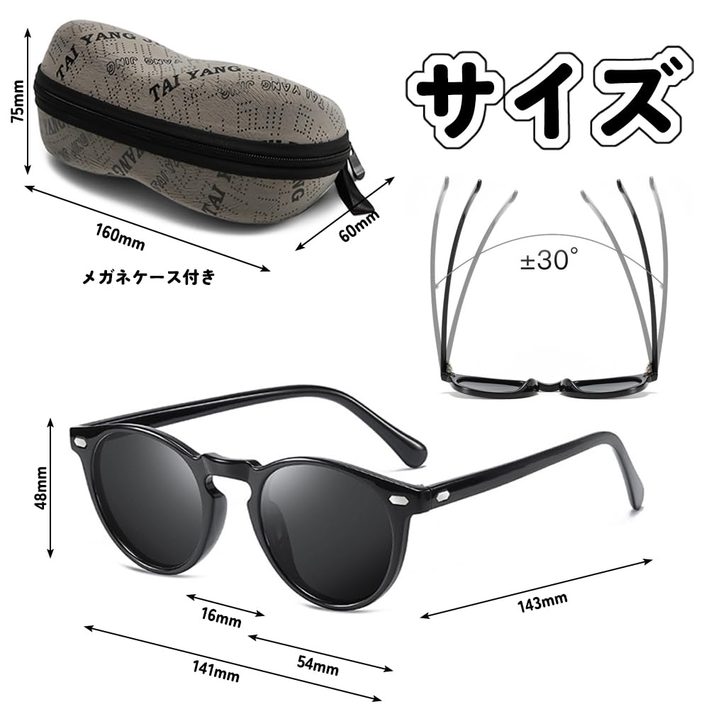 Shanado Sunglasses for Men and Women, Polarized, Photochromic, Color-Changing, UV400 Protection, Stylish, Ultra-Lightweight, Color-Changing Lenses,