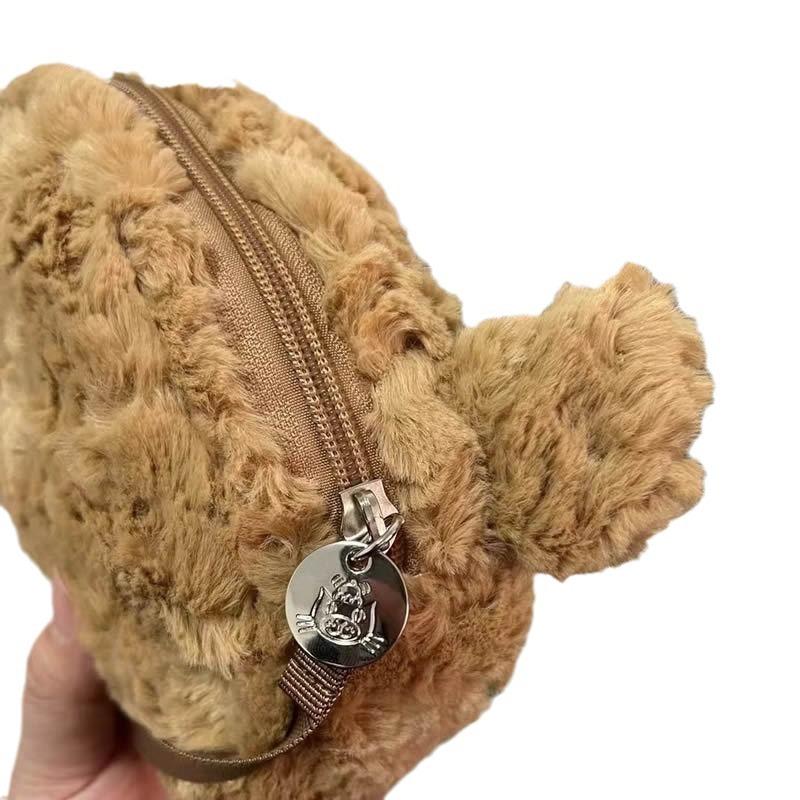 New Jellycat Cute Barcelona Bear Head Plush Bag Teddy Bear Crossbody Bag Single Shoulder New Product Gift For Girlfriend Girls