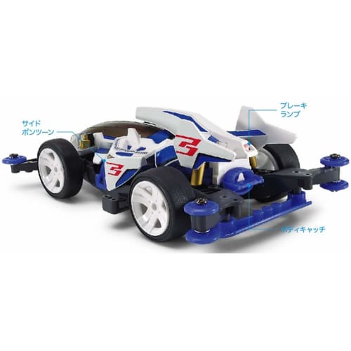 Tamiya Mini 4WD PRO Series No.41 Shooting Proud Star MA Chassis 18641