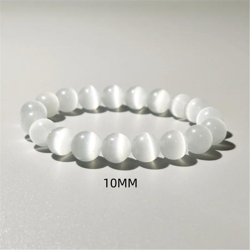 Natural White Cat Eyes Stone Bracelet Women 6/8/10mm Smooth Beaded Braslet Gifts For Lovers Moonstone Braclet