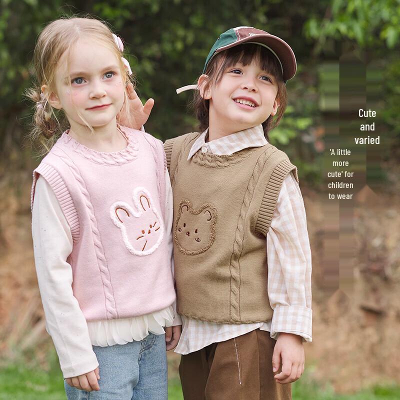 Children's Cartoon Knit Sweater Vest