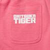 Onitsuka Tiger Sweat Pants Solid Color Outdoor Elastic Waistband Cuffed Mid-Rise Casual Pants Unisex pants Pink 2183B278-700