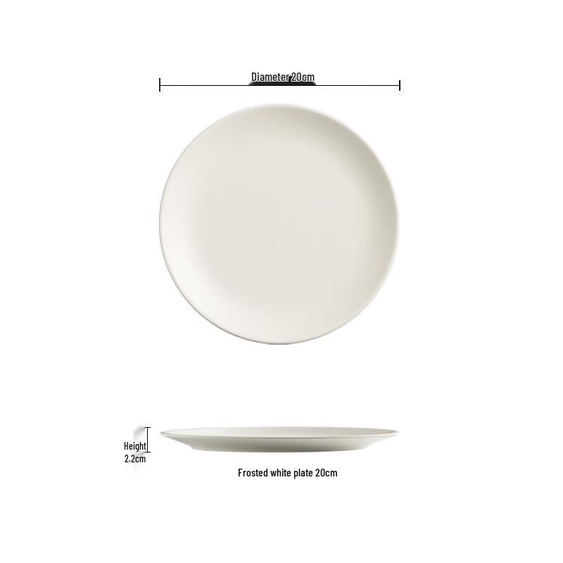Dian Japanese Ceramic Dinner Plate