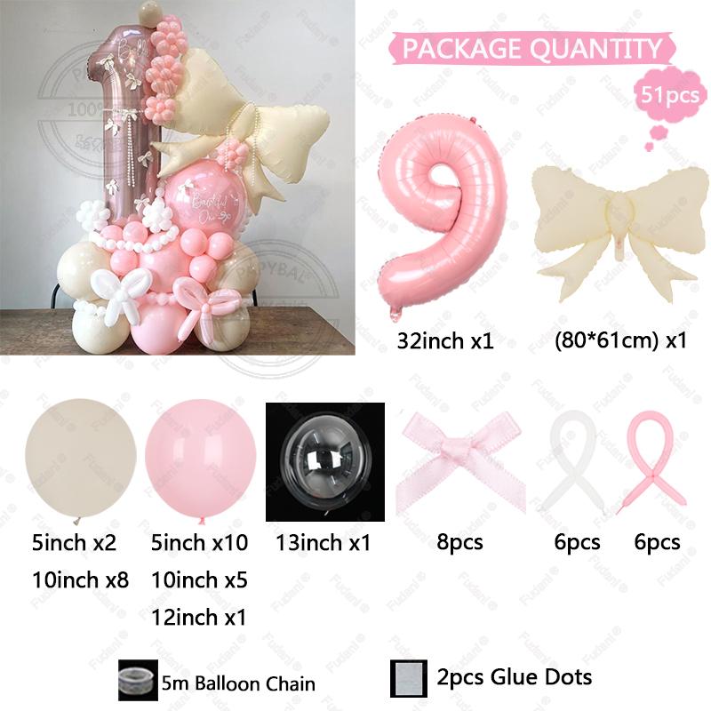 51pcs Cream Bow Balloon Pink Number Birthday Balloon Set Festive Supplies Party Decoration Children's Birthday Surprise Gift